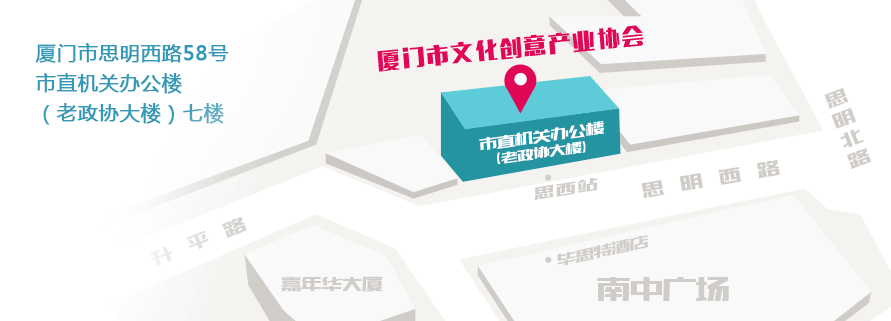 协会地址示意图